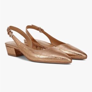 NWT Naturalizer Women's Banks Champagne Leather 7.5